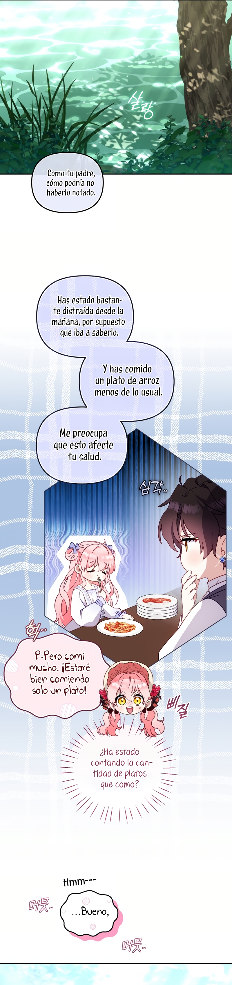 Estoy siendo criada por villanos Capítulo 100 - Página 23