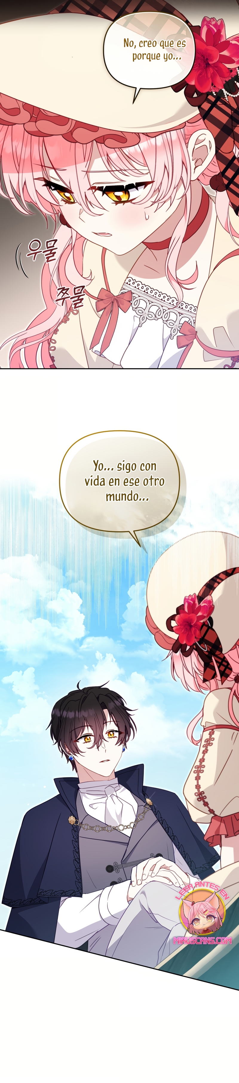 Estoy siendo criada por villanos Capítulo 100 - Página 28