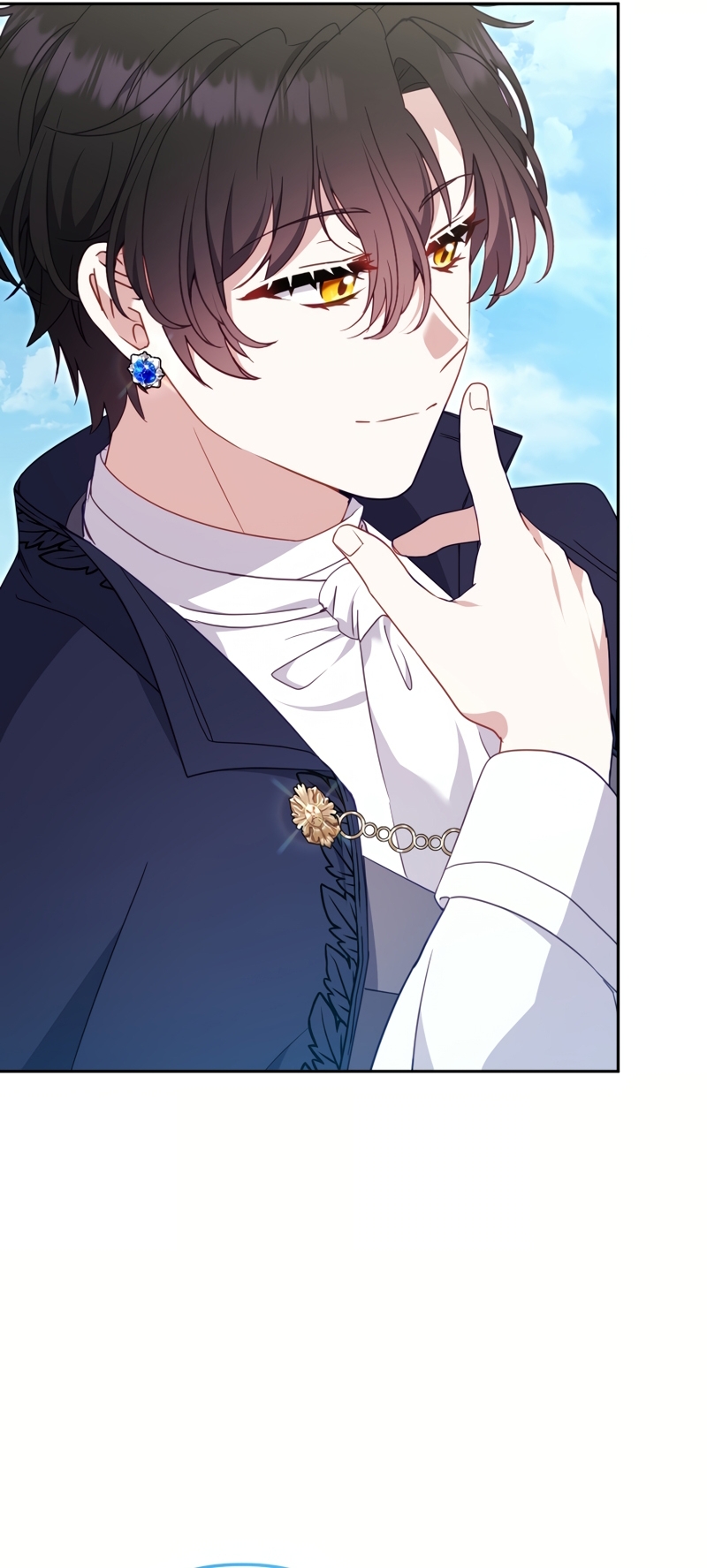 Estoy siendo criada por villanos Capítulo 100 - Página 30