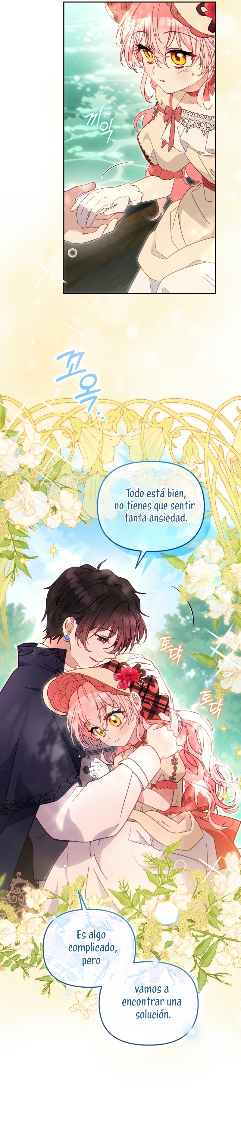 Estoy siendo criada por villanos Capítulo 100 - Página 32