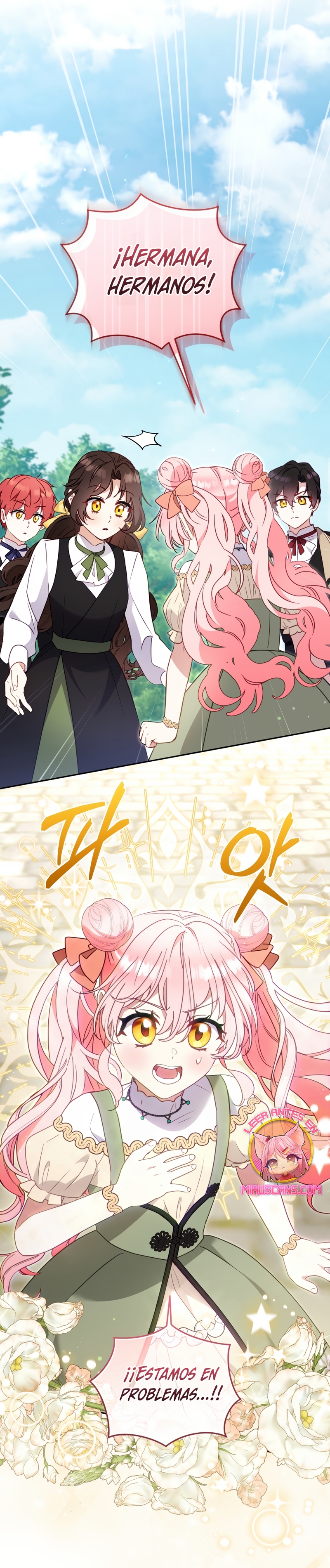 Estoy siendo criada por villanos Capítulo 100 - Página 42