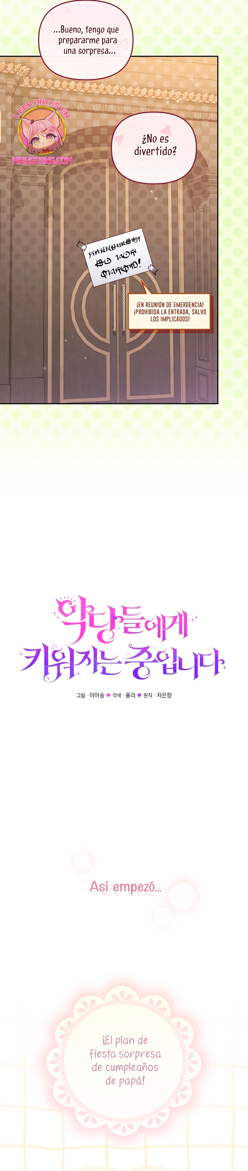 Estoy siendo criada por villanos Capítulo 101 - Página 8