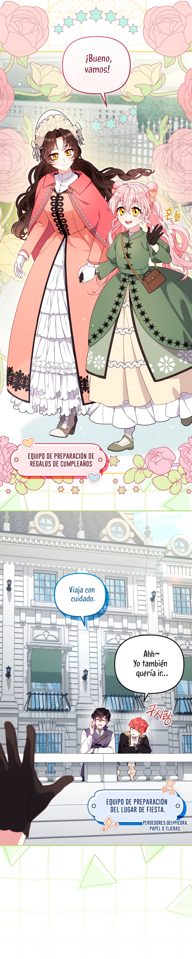 Estoy siendo criada por villanos Capítulo 101 - Página 9