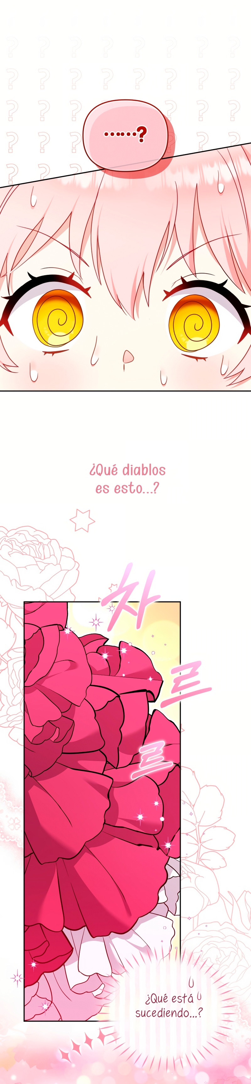 Estoy siendo criada por villanos Capítulo 103 - Página 4