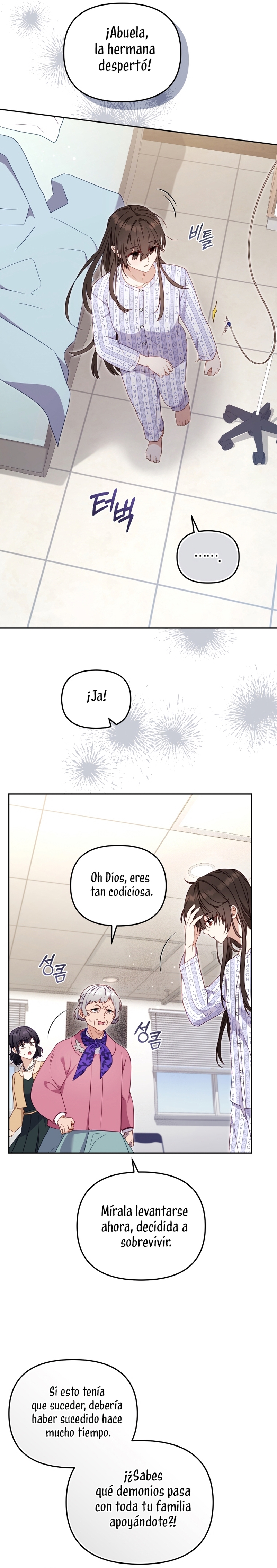 Estoy siendo criada por villanos Capítulo 104 - Página 13