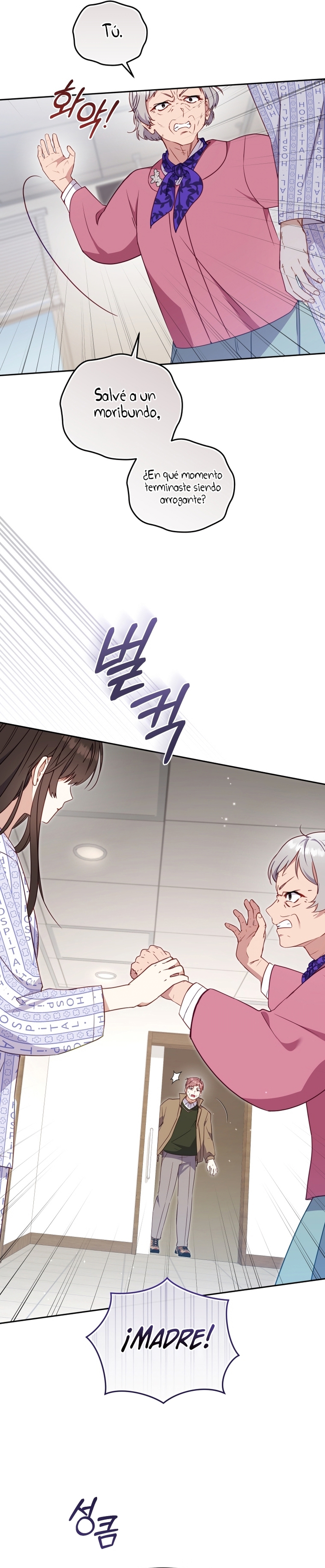 Estoy siendo criada por villanos Capítulo 104 - Página 16