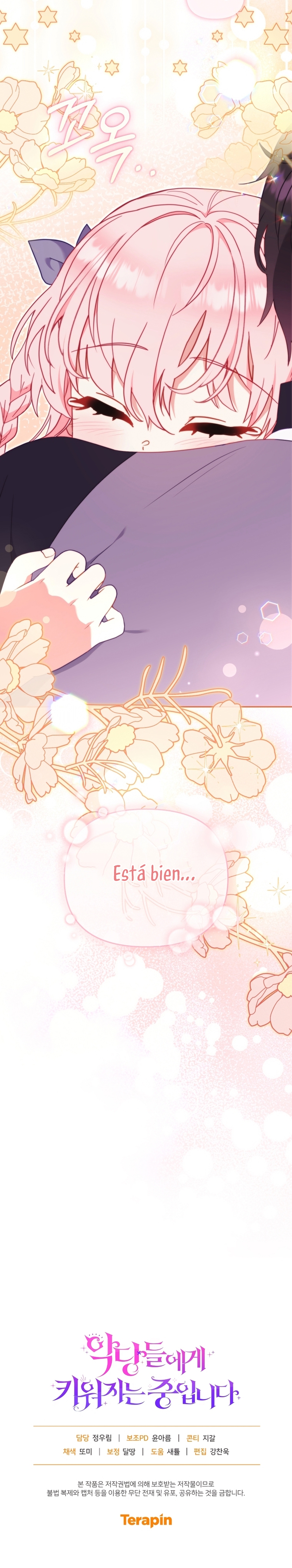 Estoy siendo criada por villanos Capítulo 104 - Página 36