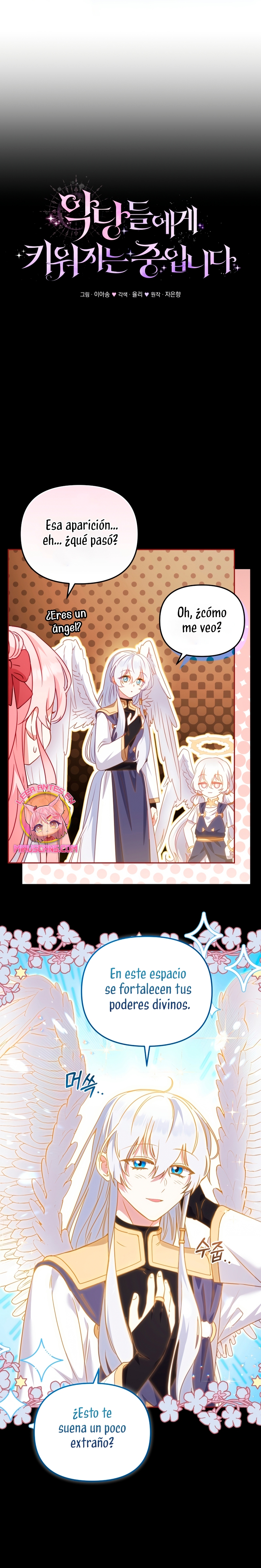 Estoy siendo criada por villanos Capítulo 107 - Página 13