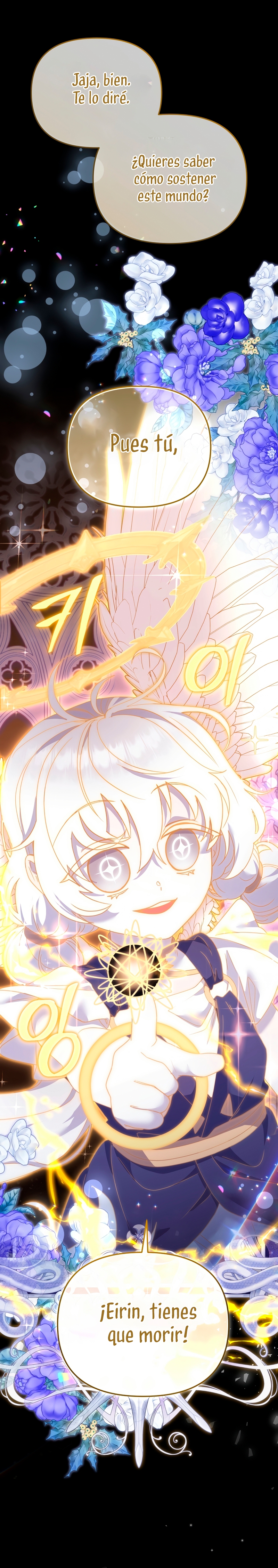 Estoy siendo criada por villanos Capítulo 107 - Página 3