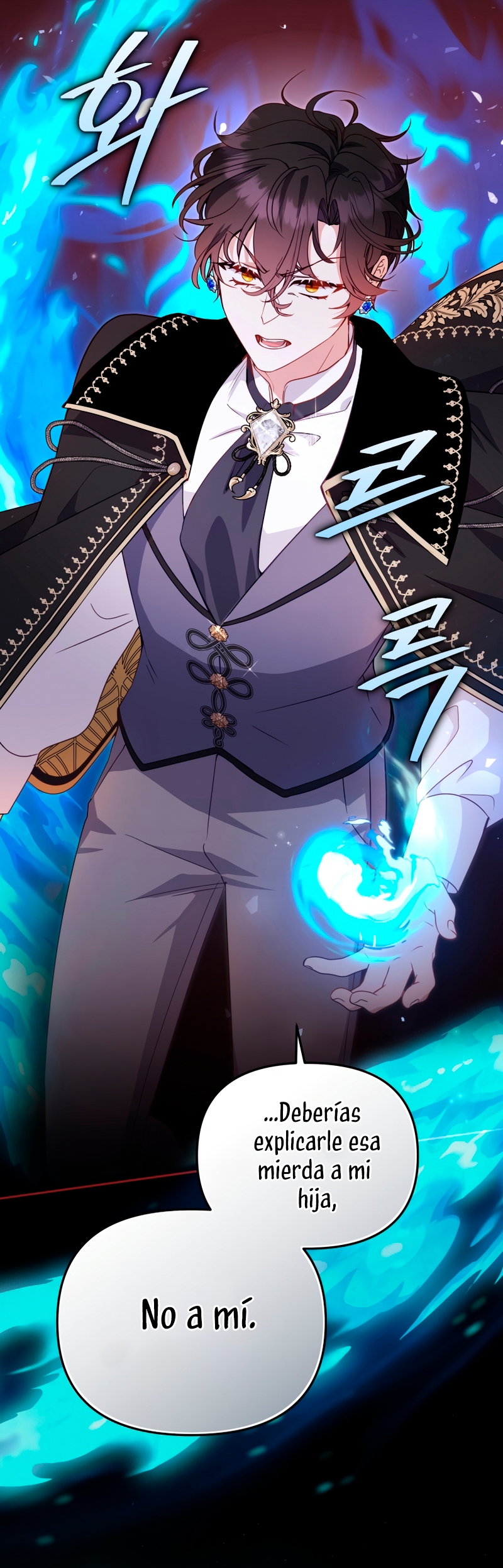 Estoy siendo criada por villanos Capítulo 107 - Página 5