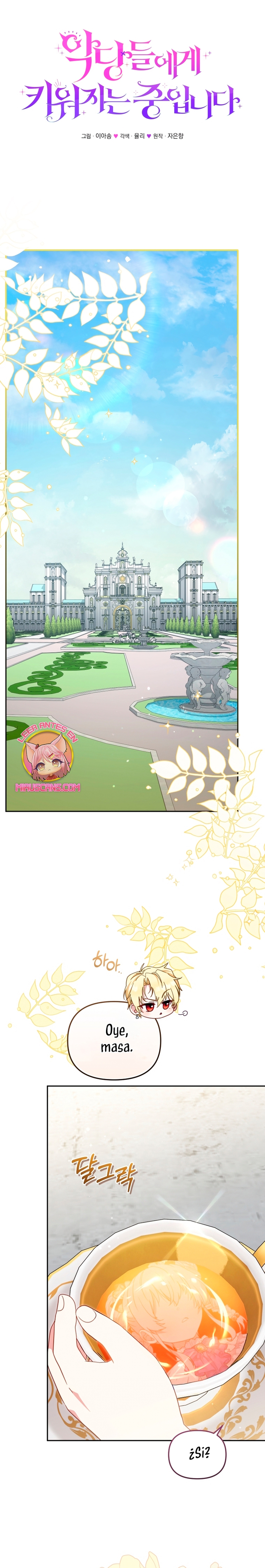 Estoy siendo criada por villanos Capítulo 108 - Página 16