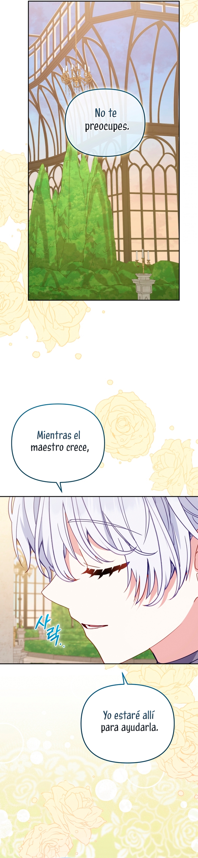 Estoy siendo criada por villanos Capítulo 108 - Página 21