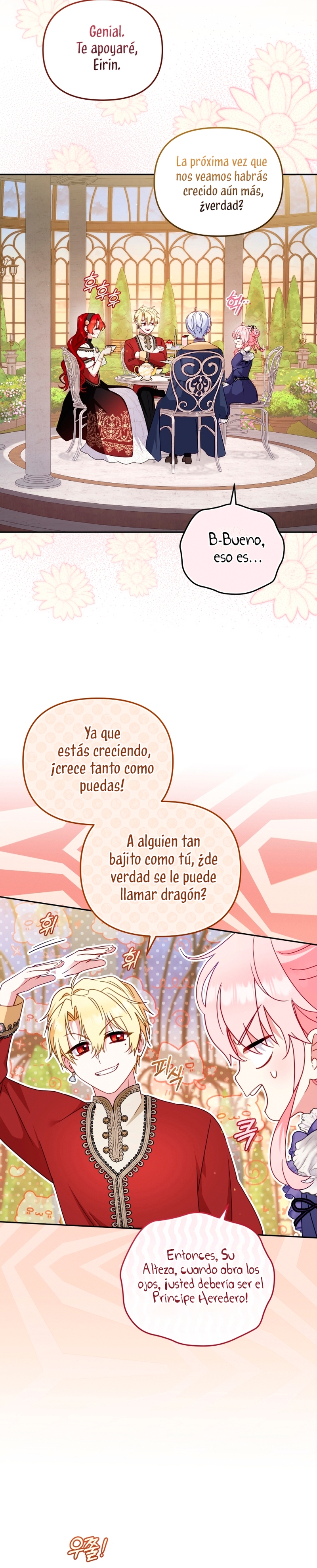 Estoy siendo criada por villanos Capítulo 108 - Página 23