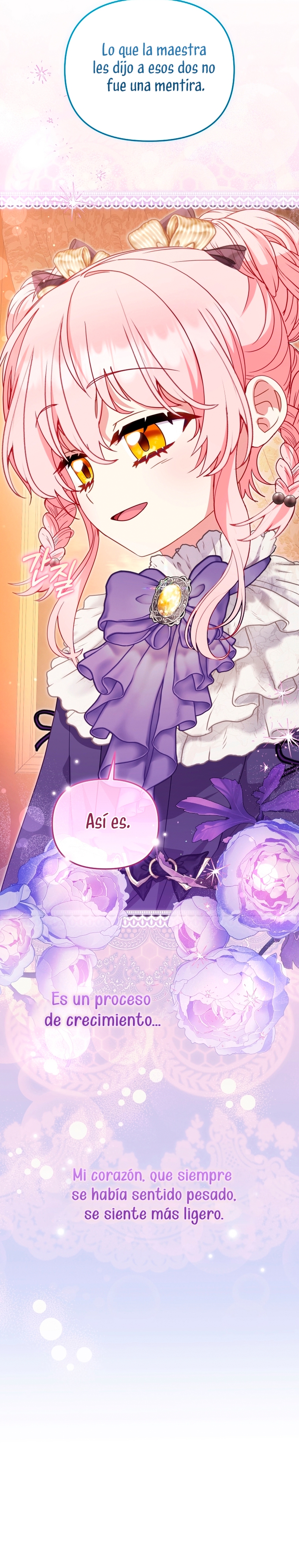 Estoy siendo criada por villanos Capítulo 108 - Página 27