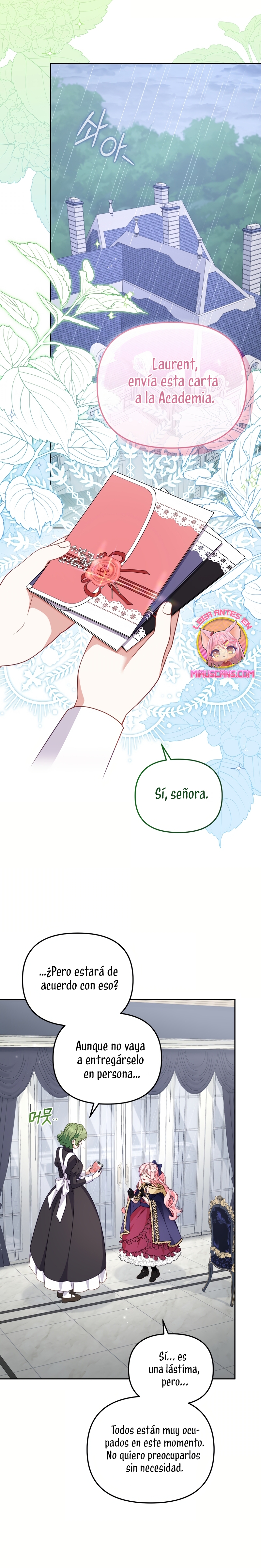 Estoy siendo criada por villanos Capítulo 109 - Página 17