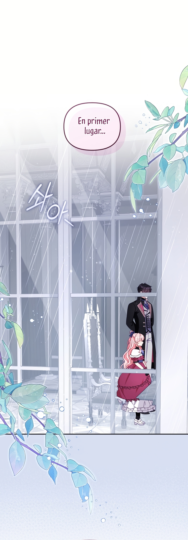 Estoy siendo criada por villanos Capítulo 109 - Página 3