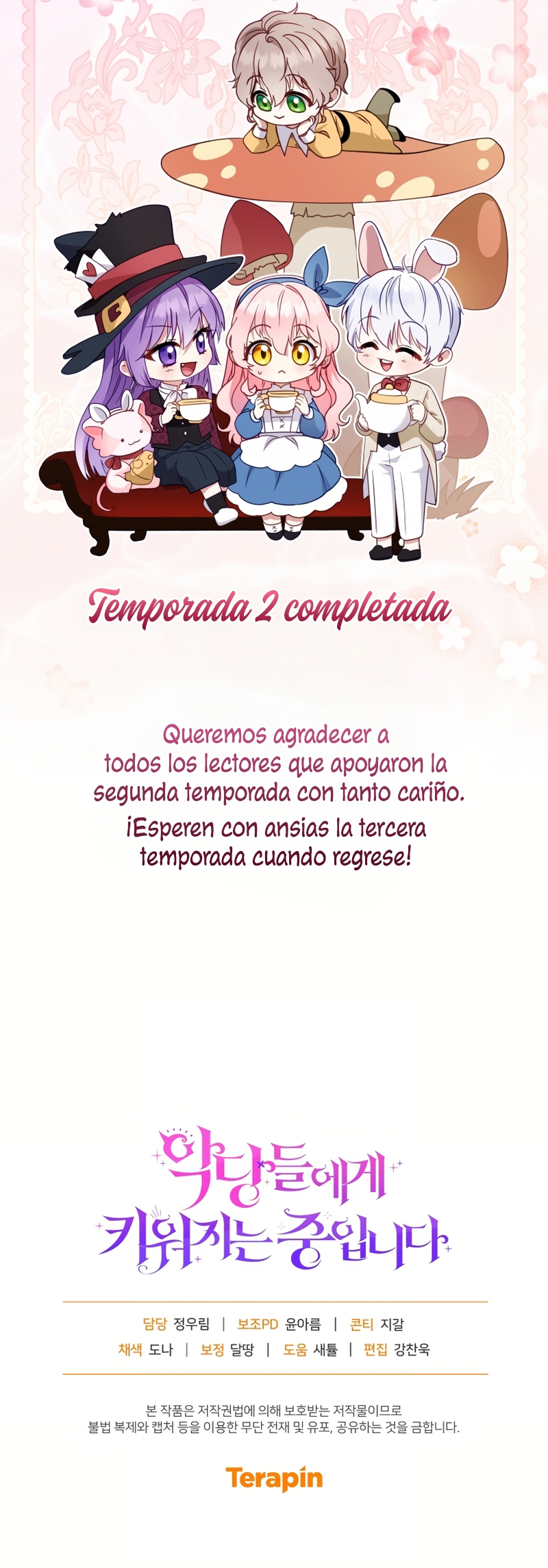 Estoy siendo criada por villanos Capítulo 109 - Página 38