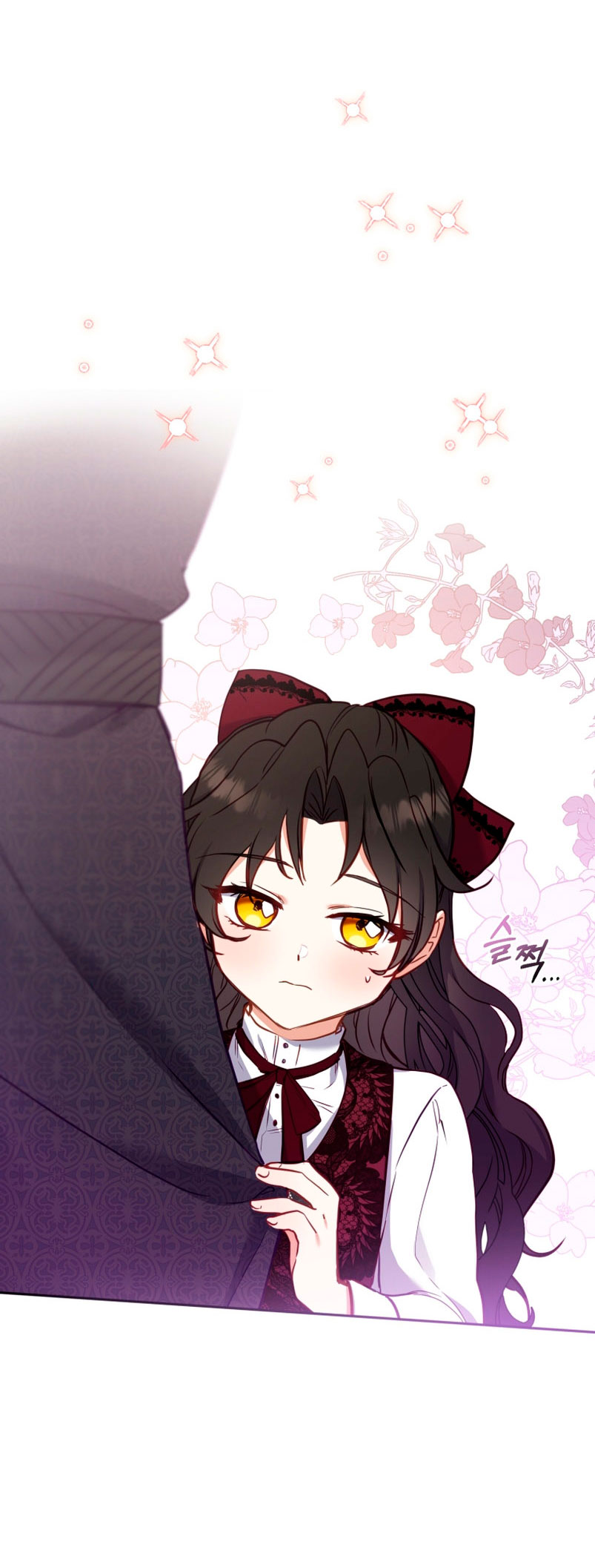 Estoy siendo criada por villanos Capítulo 11 - Página 37