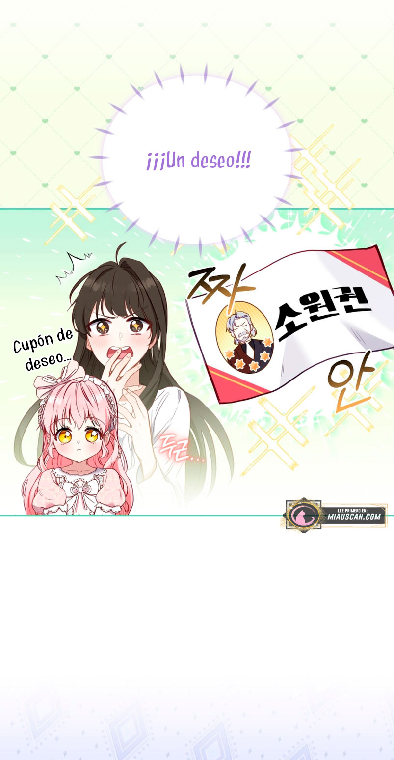 Estoy siendo criada por villanos Capítulo 11 - Página 47