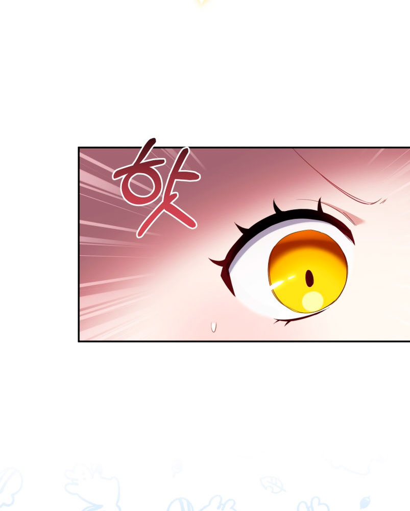 Estoy siendo criada por villanos Capítulo 12 - Página 31