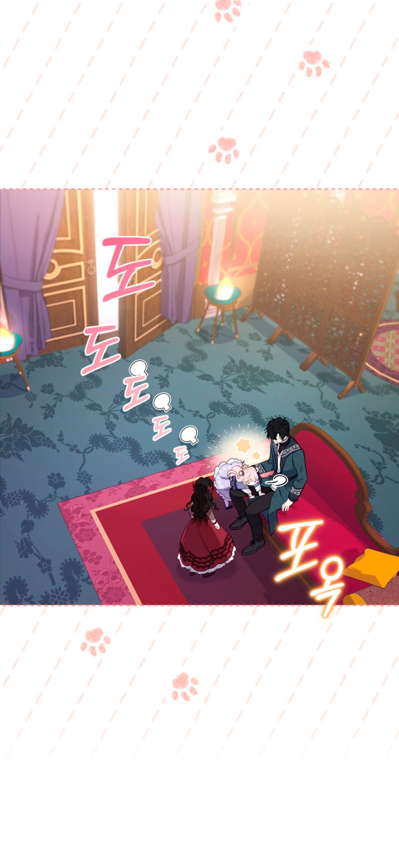 Estoy siendo criada por villanos Capítulo 12 - Página 41