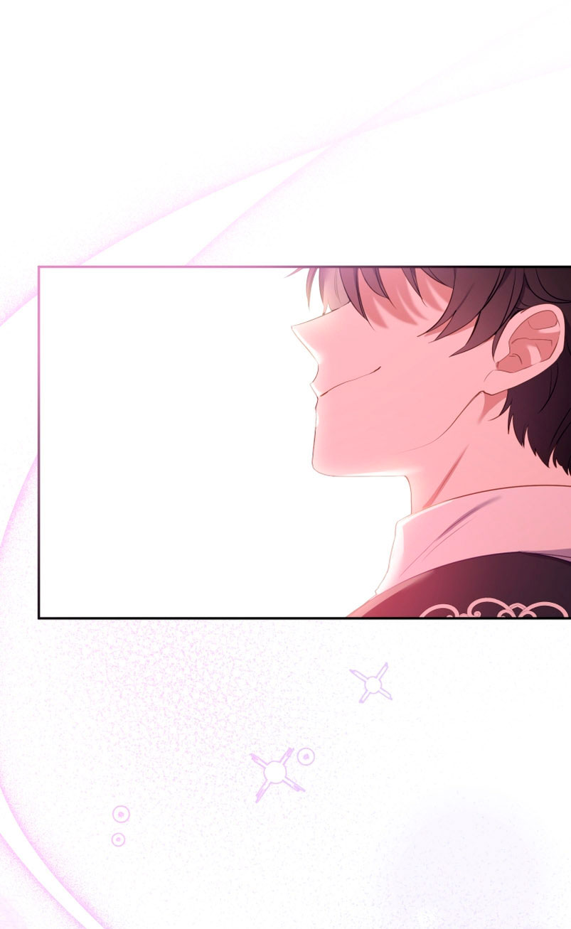 Estoy siendo criada por villanos Capítulo 12 - Página 53