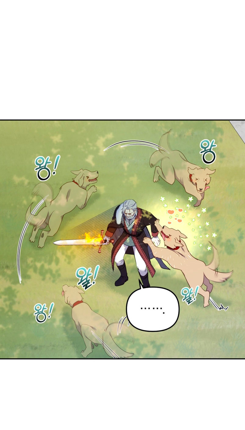 Estoy siendo criada por villanos Capítulo 12 - Página 59