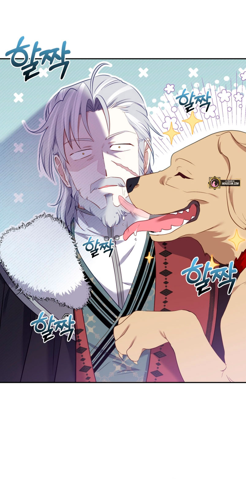 Estoy siendo criada por villanos Capítulo 12 - Página 60