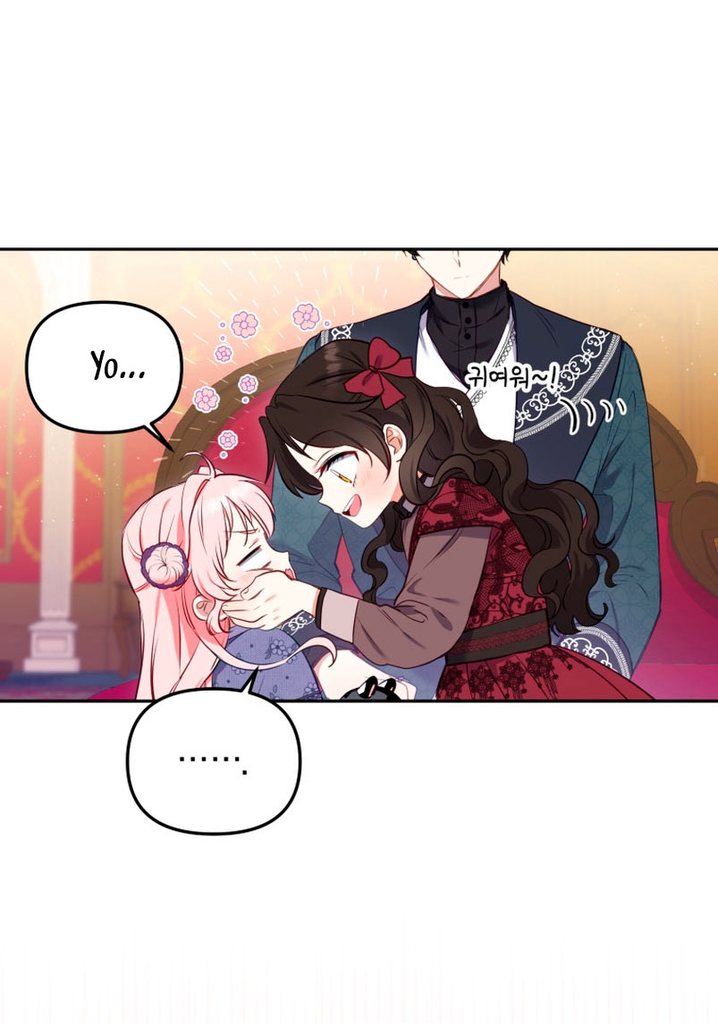 Estoy siendo criada por villanos Capítulo 12 - Página 72