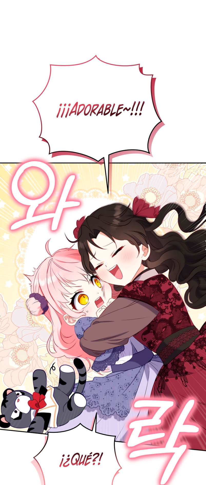 Estoy siendo criada por villanos Capítulo 12 - Página 77