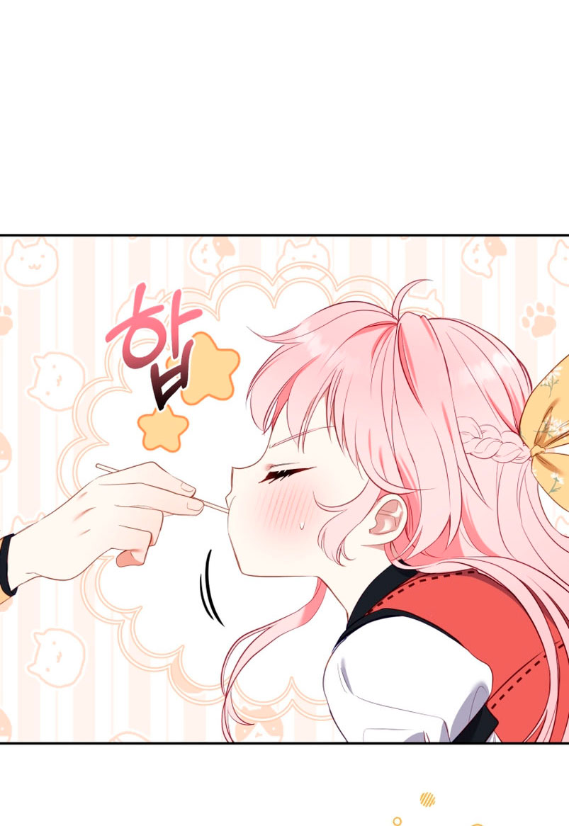 Estoy siendo criada por villanos Capítulo 13 - Página 23