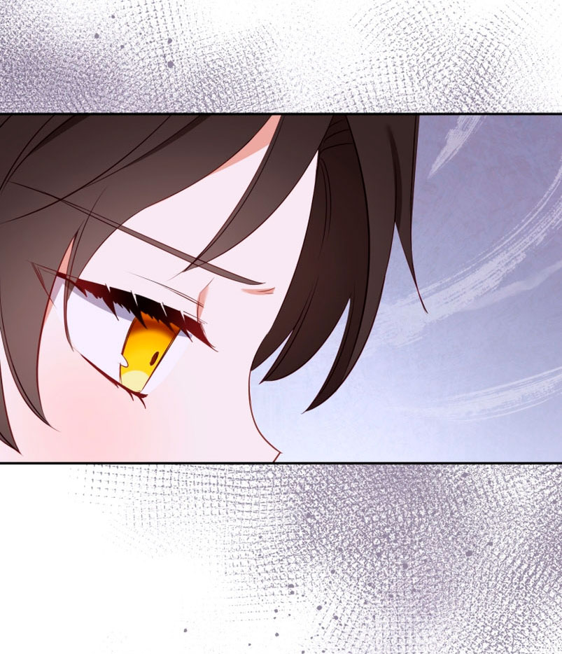 Estoy siendo criada por villanos Capítulo 13 - Página 28