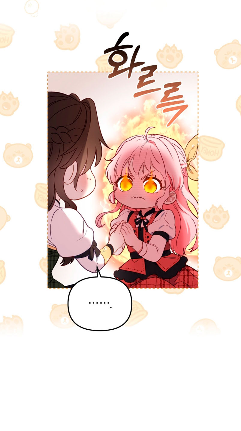 Estoy siendo criada por villanos Capítulo 13 - Página 63