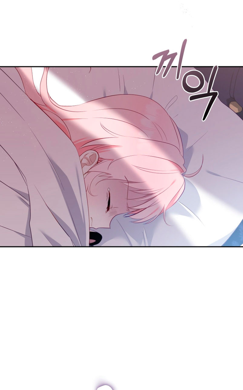 Estoy siendo criada por villanos Capítulo 14 - Página 14