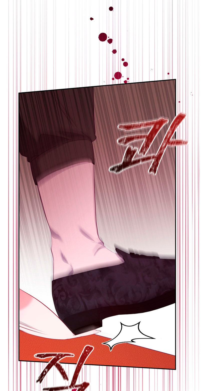 Estoy siendo criada por villanos Capítulo 14 - Página 56