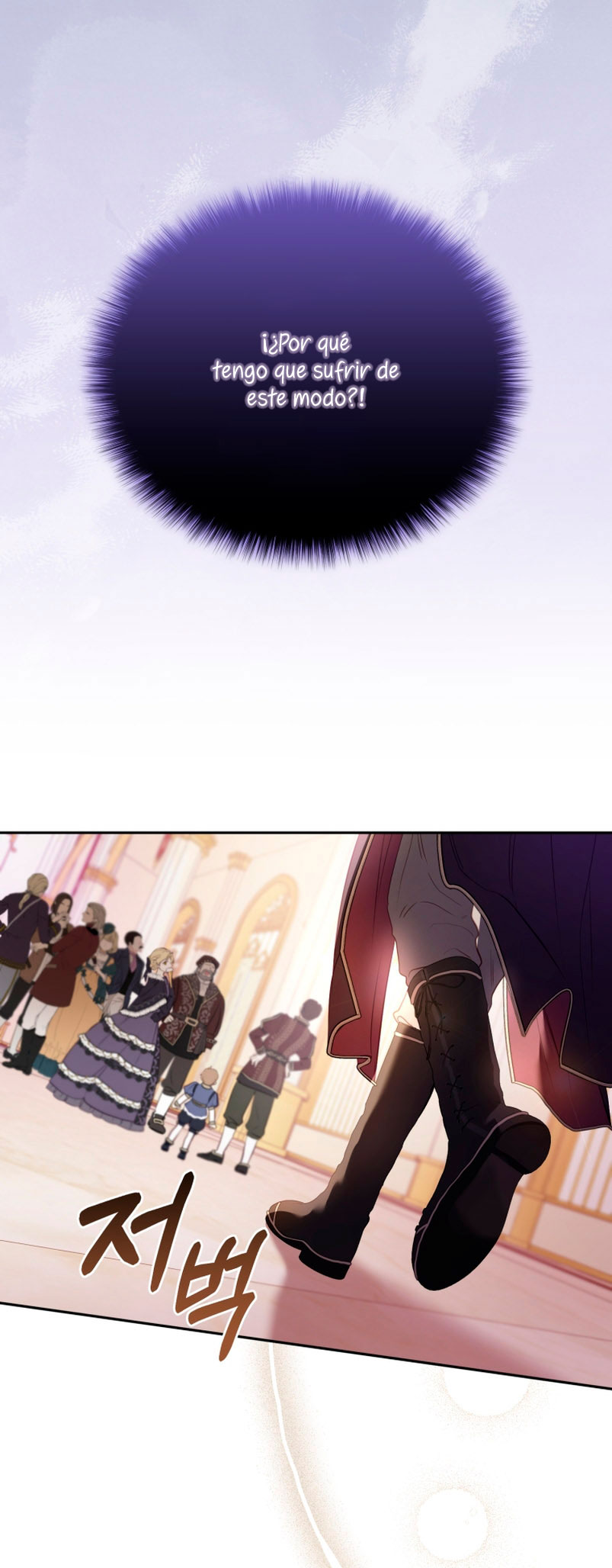 Estoy siendo criada por villanos Capítulo 14 - Página 62