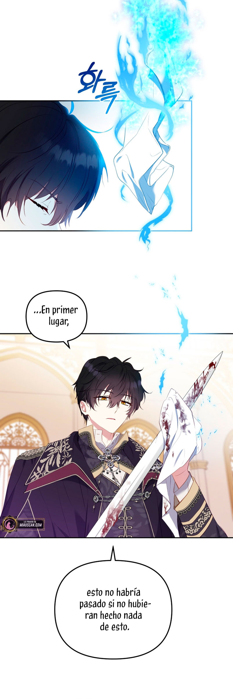 Estoy siendo criada por villanos Capítulo 15 - Página 15