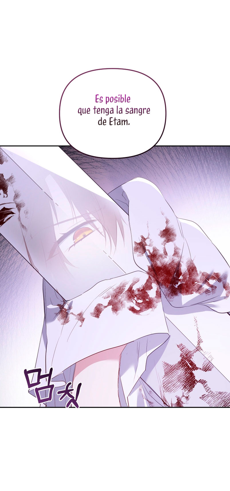 Estoy siendo criada por villanos Capítulo 15 - Página 17