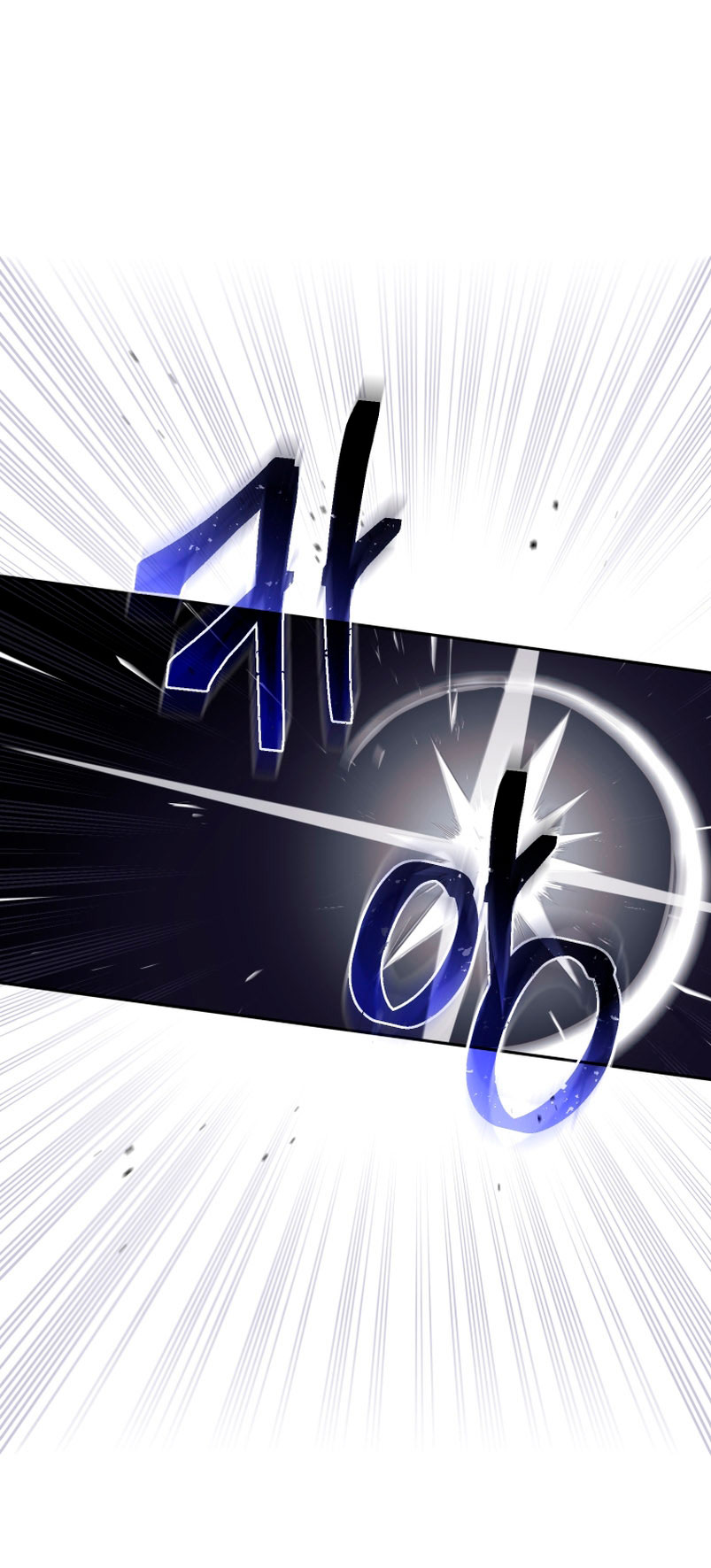 Estoy siendo criada por villanos Capítulo 15 - Página 18