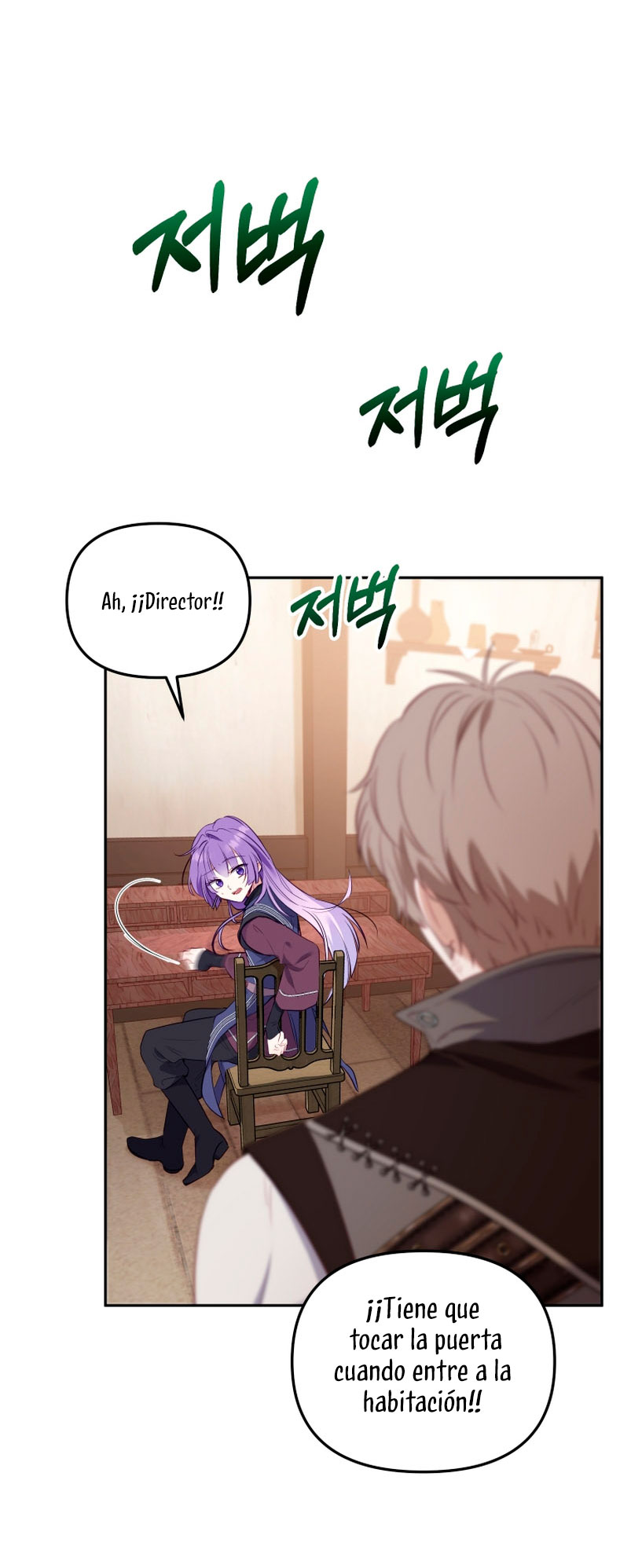 Estoy siendo criada por villanos Capítulo 15 - Página 69