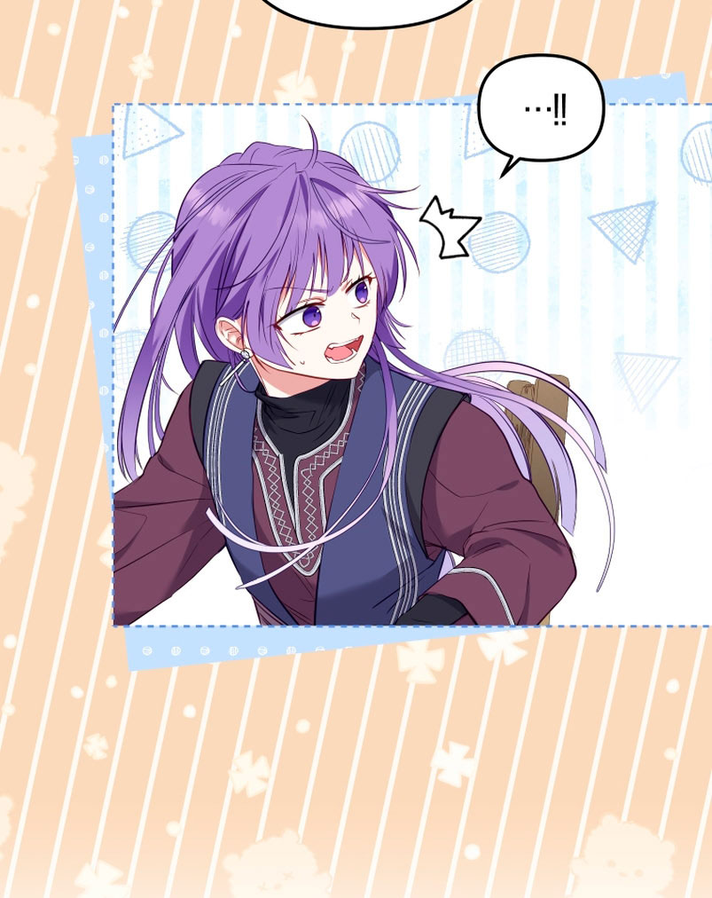 Estoy siendo criada por villanos Capítulo 15 - Página 72