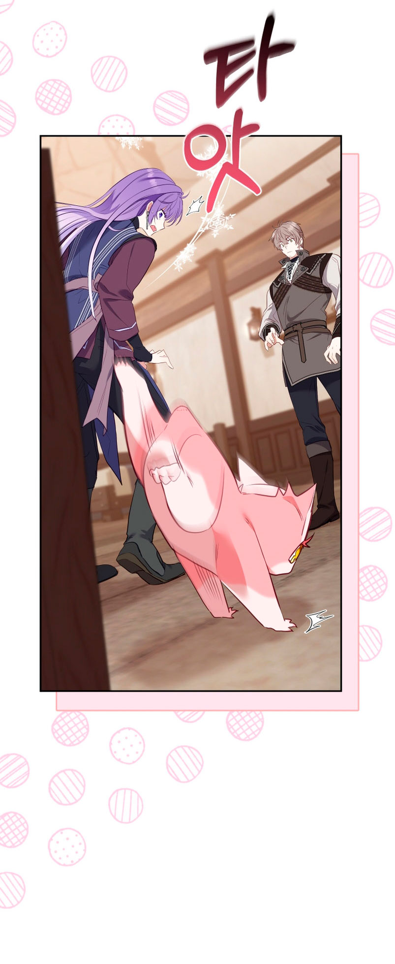 Estoy siendo criada por villanos Capítulo 16 - Página 19