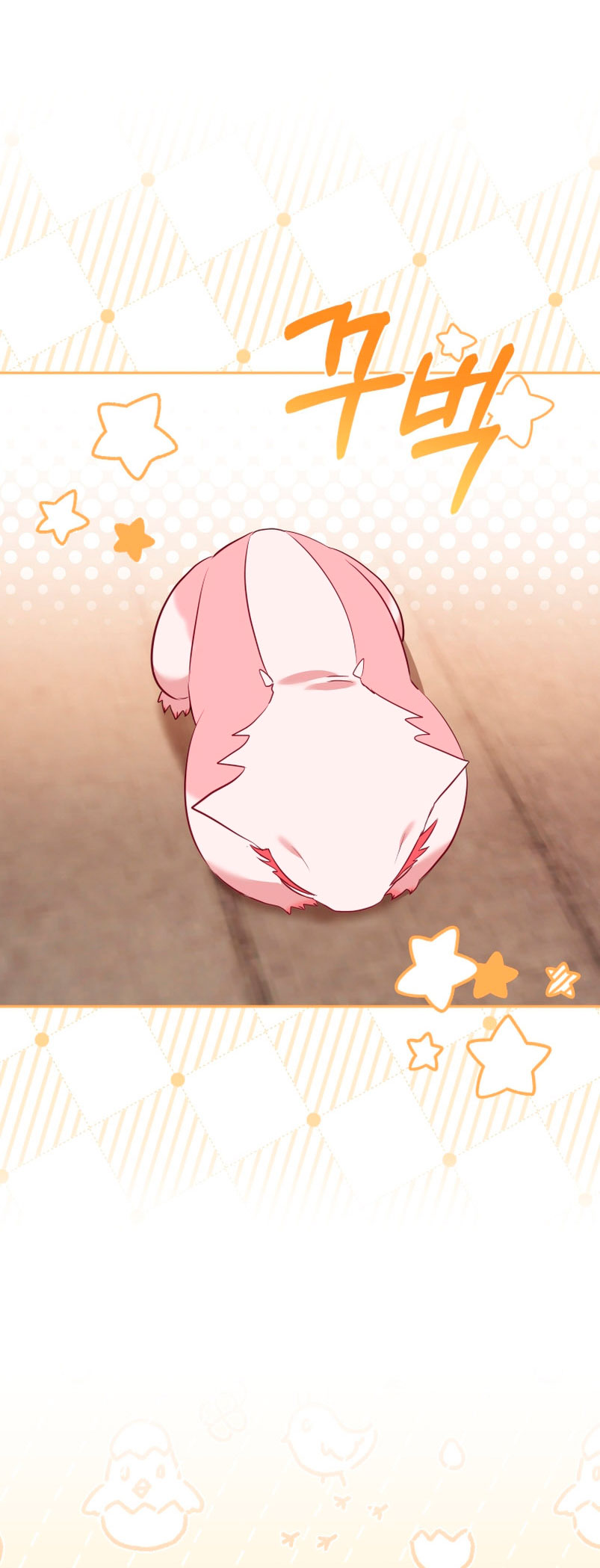 Estoy siendo criada por villanos Capítulo 16 - Página 22