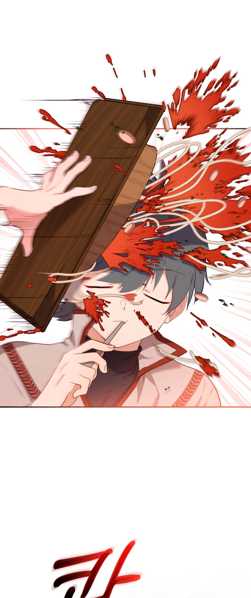 Estoy siendo criada por villanos Capítulo 16 - Página 50