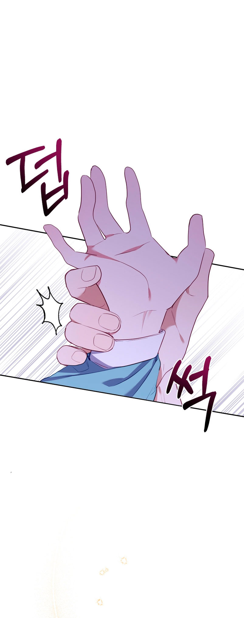 Estoy siendo criada por villanos Capítulo 16 - Página 55