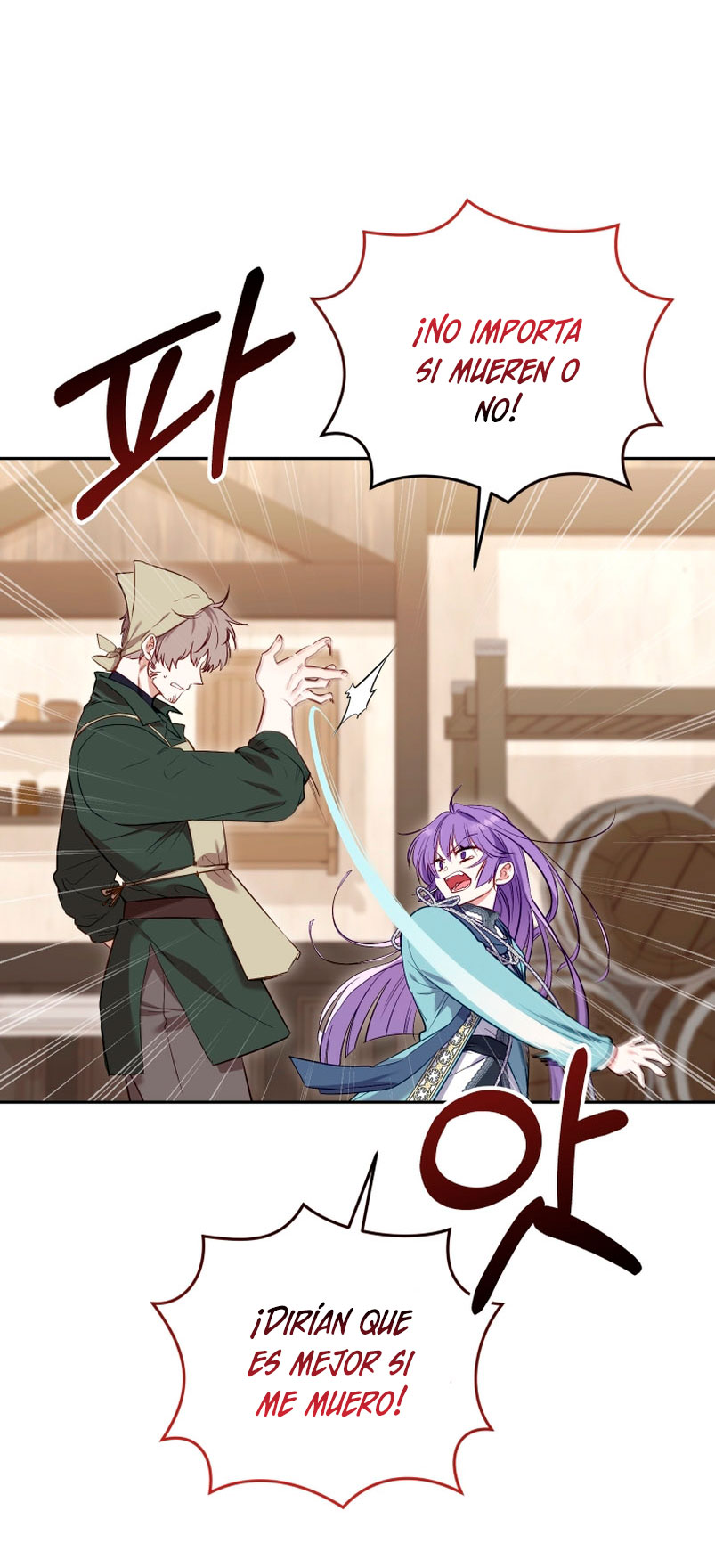 Estoy siendo criada por villanos Capítulo 16 - Página 60