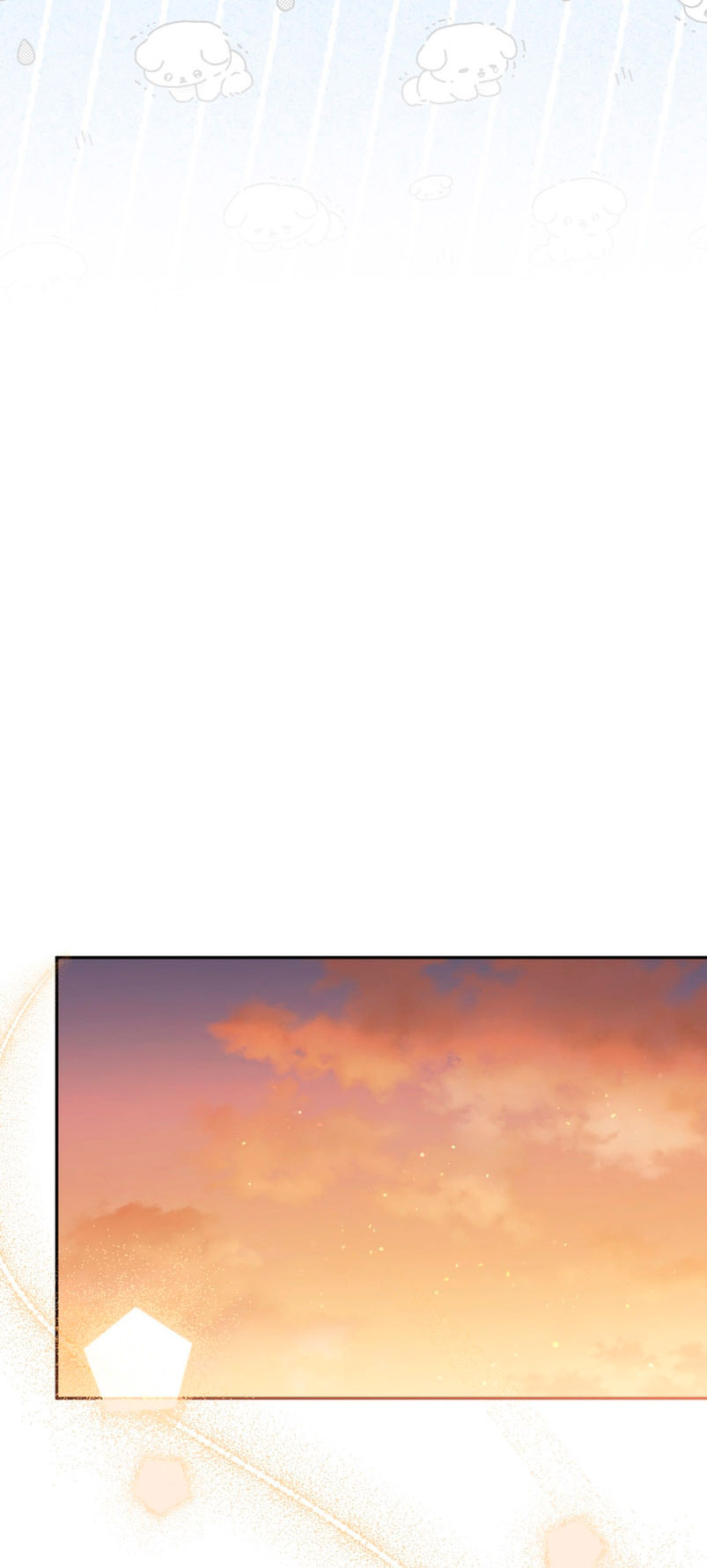 Estoy siendo criada por villanos Capítulo 16 - Página 66