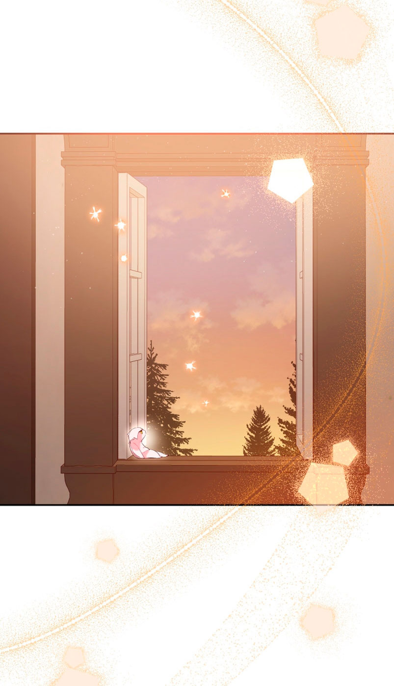 Estoy siendo criada por villanos Capítulo 16 - Página 67