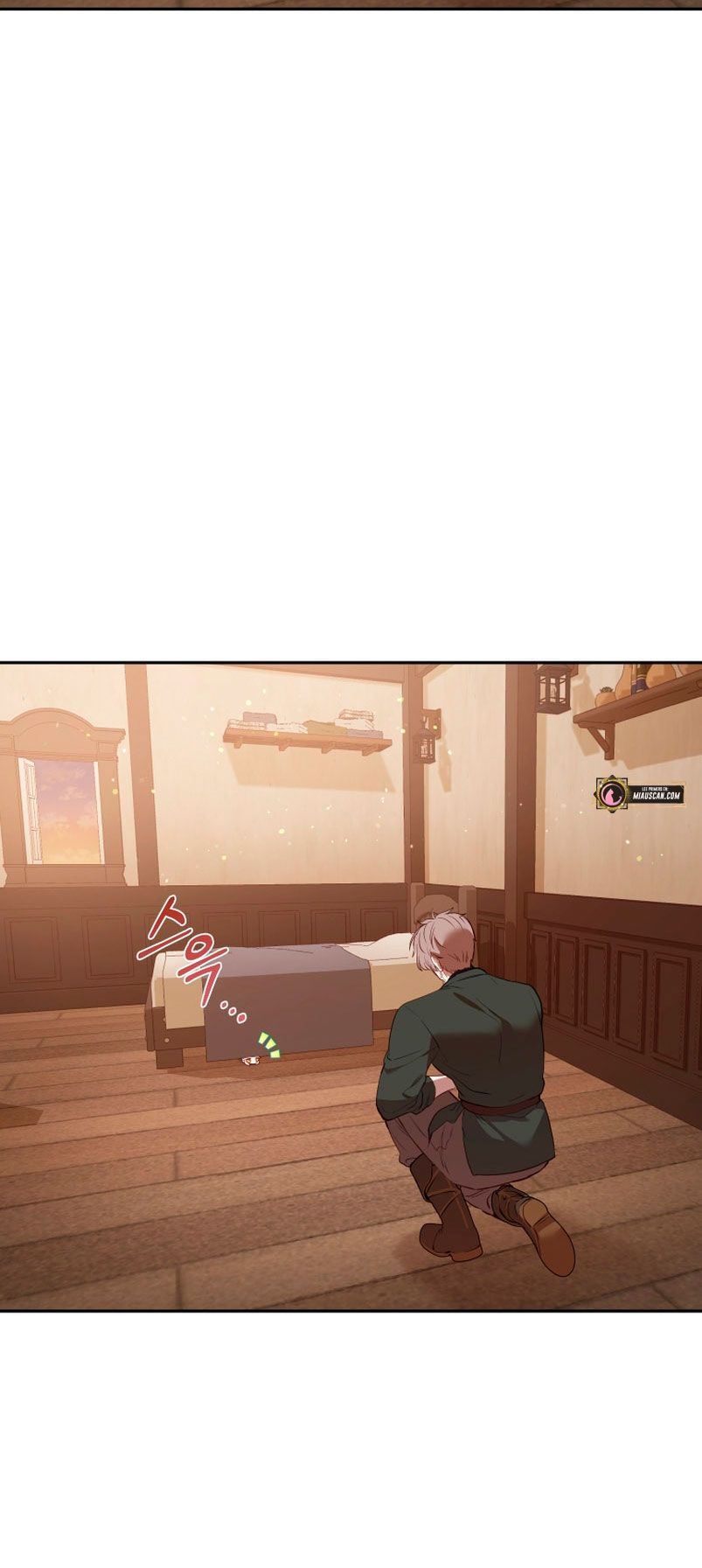 Estoy siendo criada por villanos Capítulo 16 - Página 73