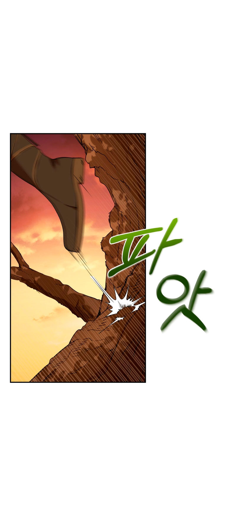 Estoy siendo criada por villanos Capítulo 17 - Página 11